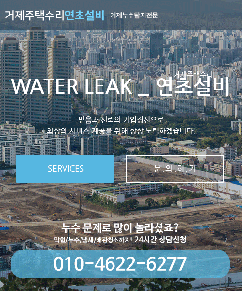 연초설비 모바일 비주얼 0